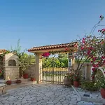 Appartement Porto Giardino Kypseli