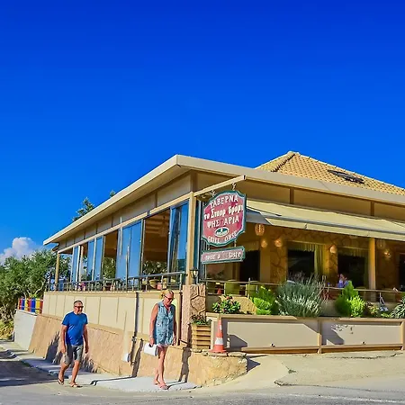 Porto Giardino Appartement Kypseli